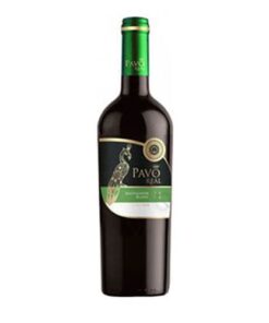 Vang Chile Pavo Real Sauvignon Blanc Varietal