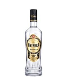Rượu Vodka Putinka Classic 700ml