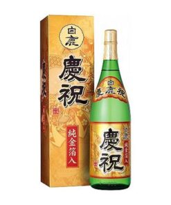 Rượu Sake Vảy Vàng Keishuku Gold 