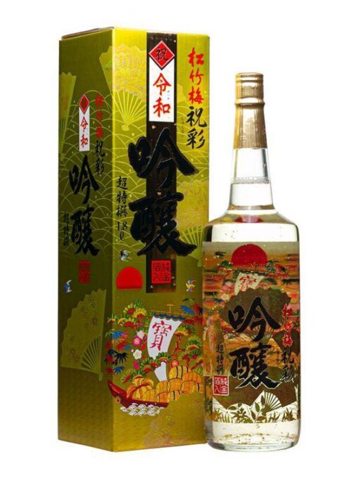 Rượu Sake mặt trời đỏ Takara