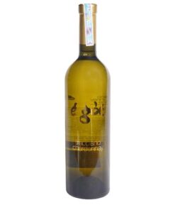 Rượu Vang Ý Cevico “E Got” Trebbiano Chardonnay Rubicone