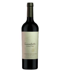 Susana Balbo Signature, Cabernet Sauvignon, Tupungato, Uco Valley