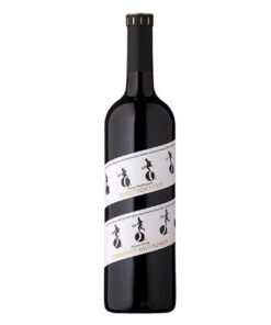 Rượu Vang Mỹ Francis Coppola, Director’s Cut, Cabernet Sauvignon, Sonoma County