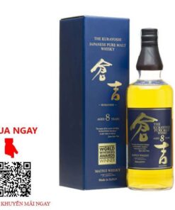 Rượu Matsui The Kurayoshi 8 năm