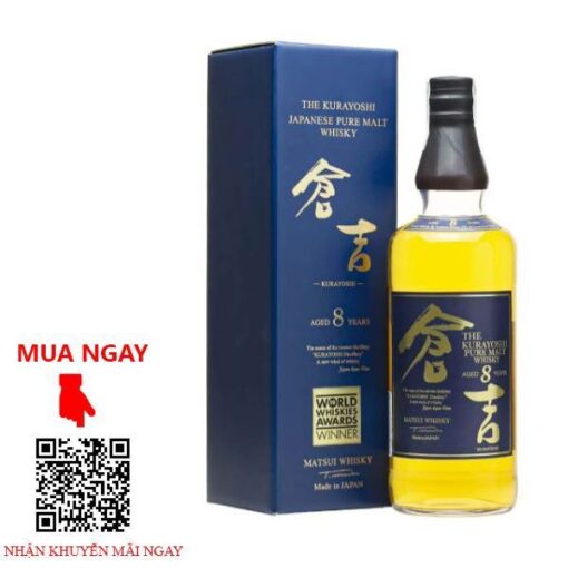 Rượu Matsui The Kurayoshi 8 năm