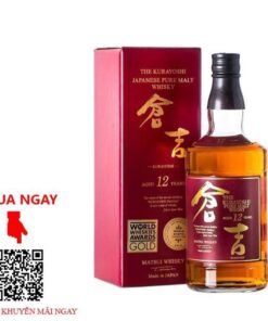 Rượu Matsui The Kurayoshi 12 năm