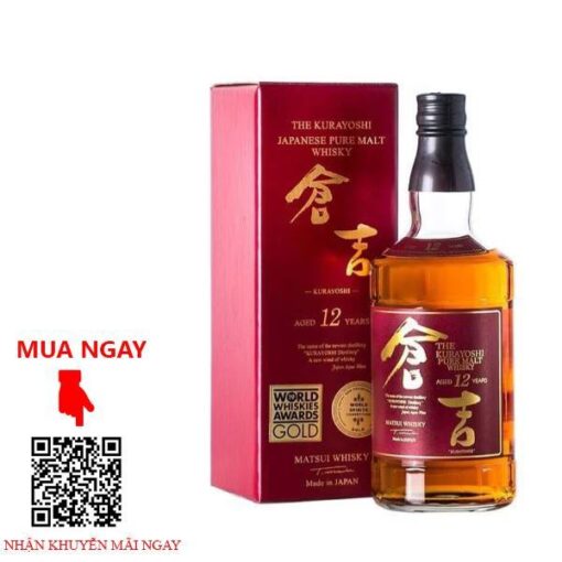 Rượu Matsui The Kurayoshi 12 năm