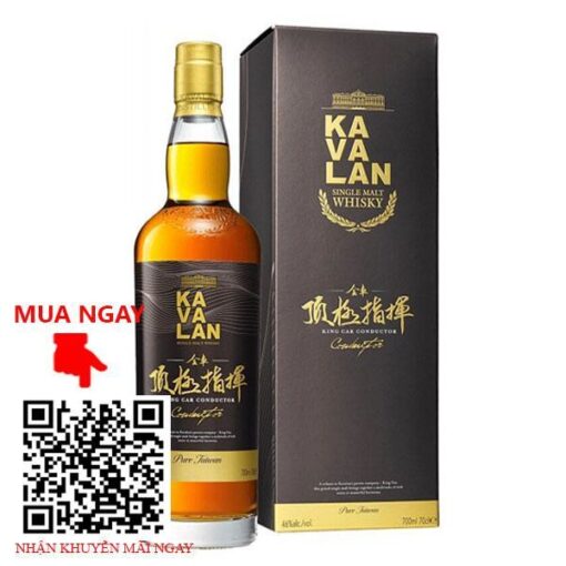 Kavalan King Car Conductor