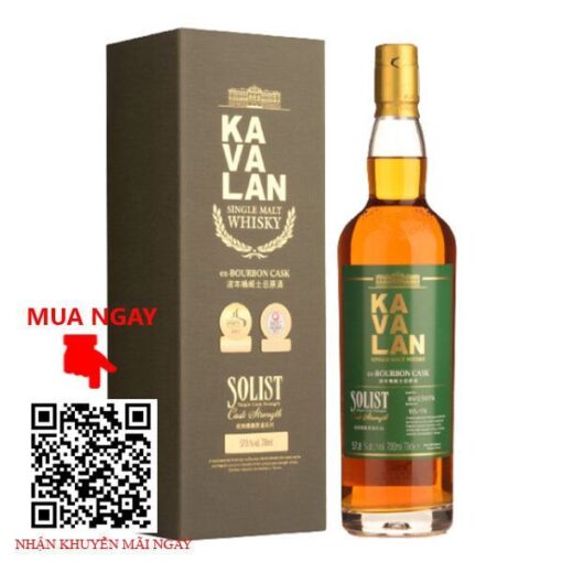Kavalan Solist exBourbon Cask