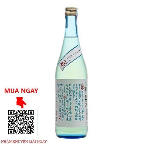 nishinoseki sake hiya