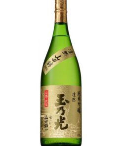 sake junmai ginjo rinzen