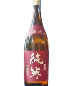 sake junmai shiro koji