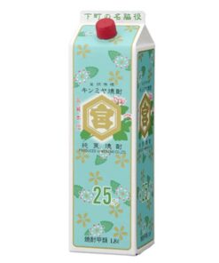 shochu kinmiya pack