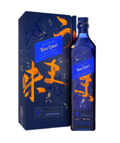Rượu Johnnie Walker Blue Label Umami