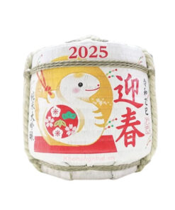 Rượu sake bình cói komodaru hakushika 2025 (con rắn ất tỵ)