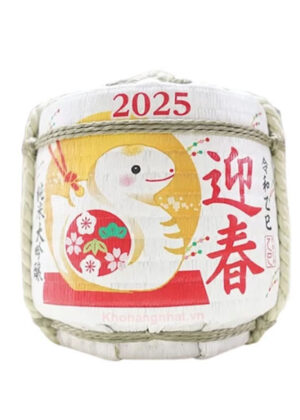 Rượu sake bình cói komodaru hakushika 2025 (con rắn ất tỵ)