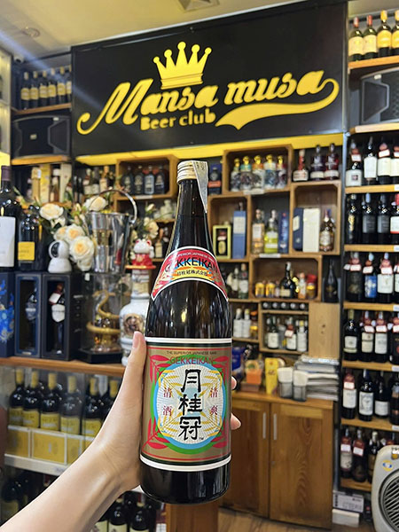 Top 10 chai sake giá rẻ ngon đáng uống 2025 Top 10 chai sake giá rẻ ngon đáng uống 2025