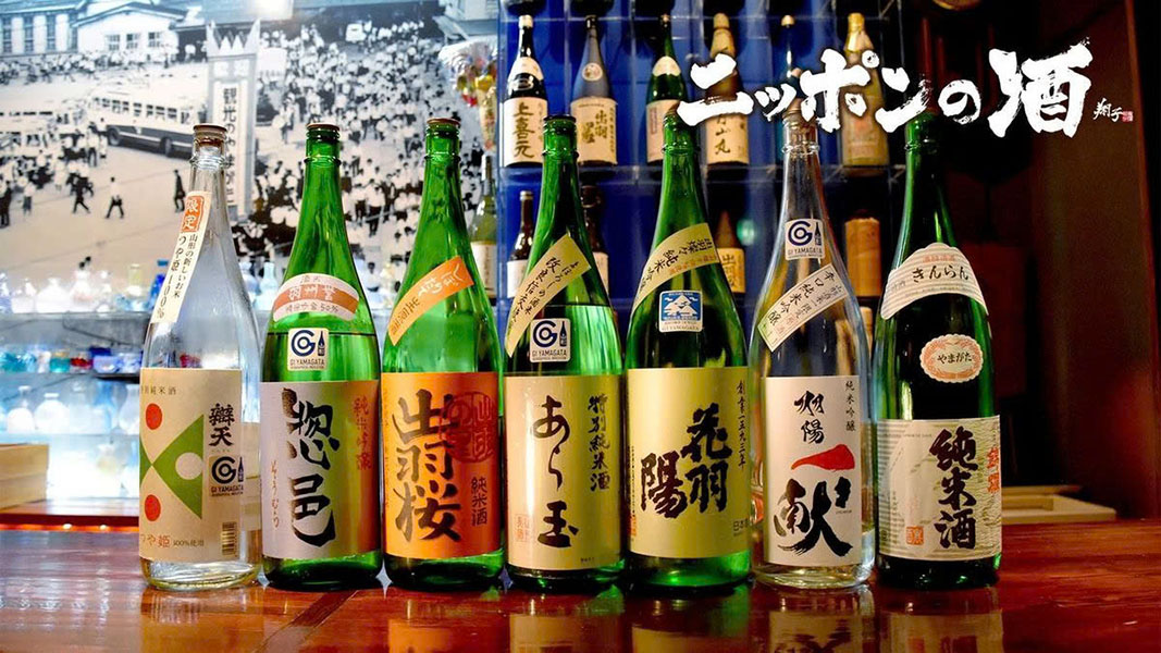 Top 10 chai sake giá rẻ ngon đáng uống 2025 Top 10 chai sake giá rẻ ngon đáng uống 2025