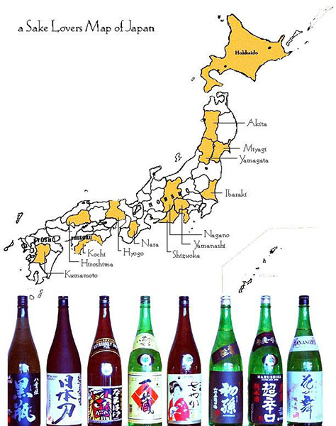 Top 10 chai sake giá rẻ ngon đáng uống 2025 Top 10 chai sake giá rẻ ngon đáng uống 2025