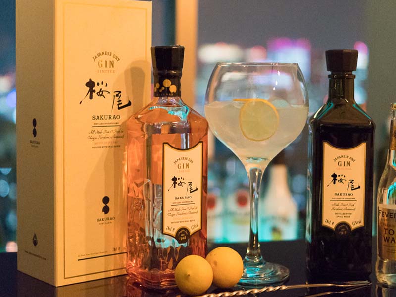 gin sakurao limited