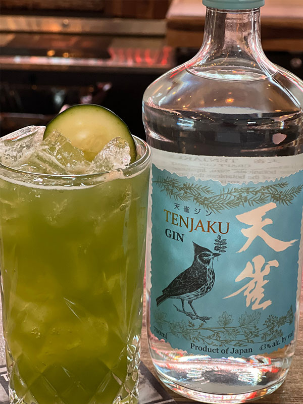 gin tenjaku