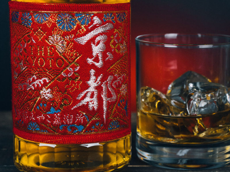 kyoto whisky red