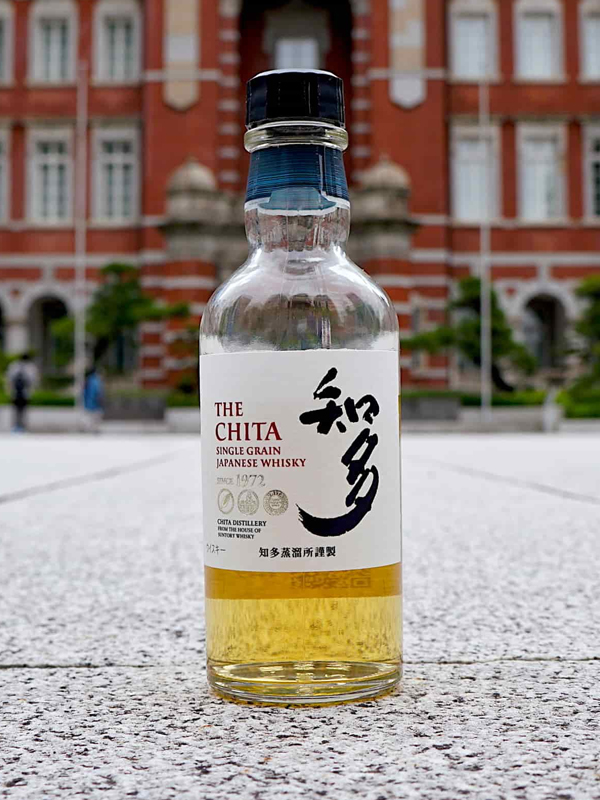 rượu chita whisky