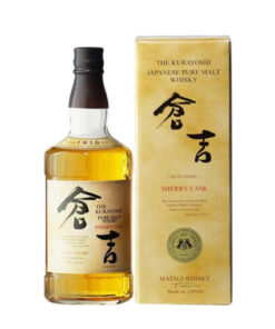 Matsui the kurayoshi sherry cask