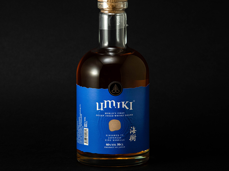 umiki ocean fused