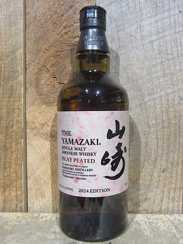 yamazaki islay peated – 2024