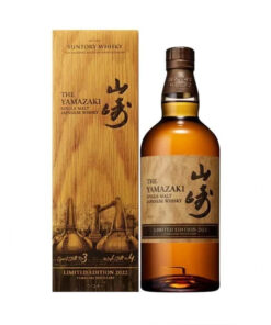 Yamazaki limited edition 2022