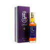 Kavalan podium