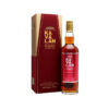 Kavalan sherry oak