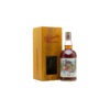 Glenfarclas 2008 - viet’life collection