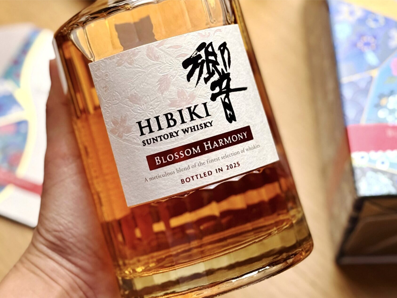 hibiki blossom 2025