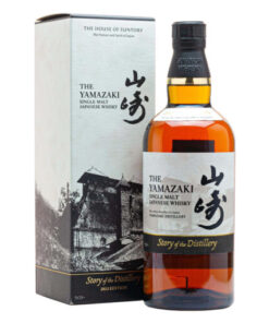 yamazaki story of the distillery - 2025 edition