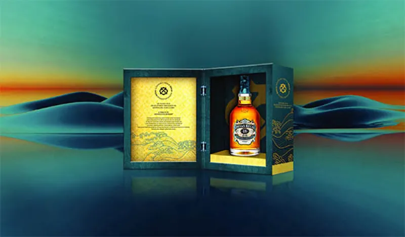 chivas regal 18 mizunara hộp quà tết 2026 chivas regal 18 mizunara hộp quà tết 2026