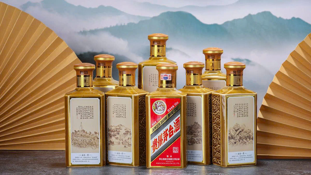giá rượu mao đài chính hãng bao nhiêu tiền?