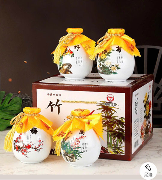 làm sao để phân biệt rượu mao đài thật và giả?