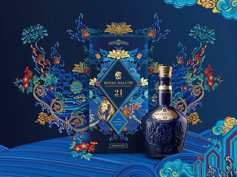 nên mua chivas 21 hộp quà tết 2026 ở đâu uy tín? nên mua chivas 21 hộp quà tết 2026 ở đâu uy tín?