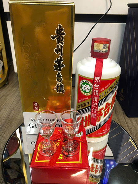 rượu mao đài có bao nhiêu loại và loại nào ngon nhất?