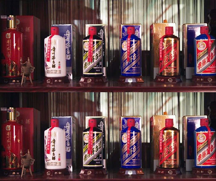 Rượu mao đài là gì? rượu mao đài là gì?