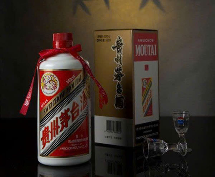 rượu mao đài là gì? rượu mao đài là gì?