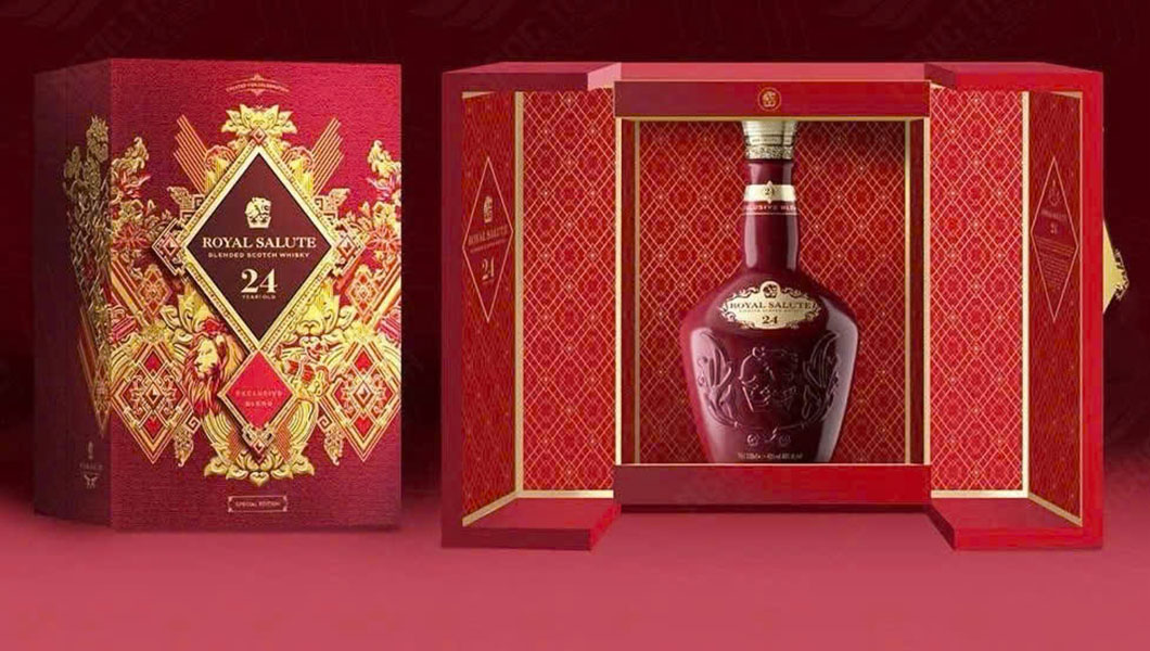 lịch sử chivas 24: hộp quà tết 2026 mang tầm di sản