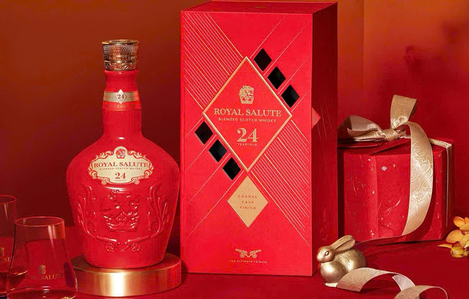 ưu đãi chivas 24 hộp quà tết 2026 mùa cuối năm