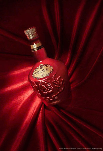 lịch sử chivas 24: hộp quà tết 2026 mang tầm di sản