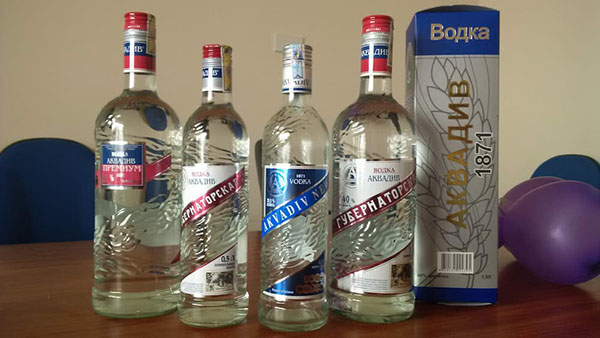 khám phá 5 chai vodka nga dưới 300k không thể bỏ qua