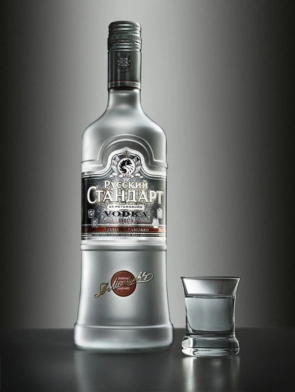 vodka nga dưới 300k: chất lượng vượt tầm giá